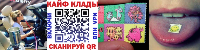 Названия наркотиков Краснозаводск Codein  АМФЕТАМИН  COCAIN  Псилоцибиновые грибы  Каннабис  СК 