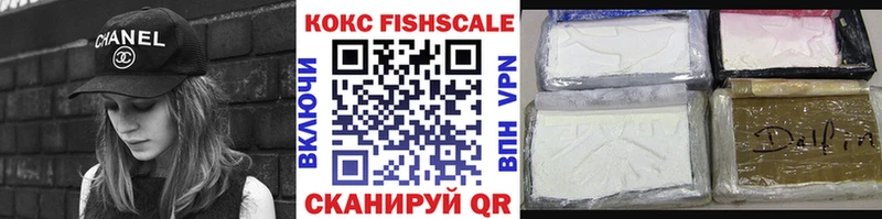 Cocaine 97%  KRAKEN ссылки  Краснозаводск 