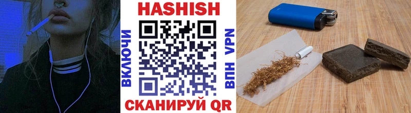 ГАШ VHQ  Краснозаводск 