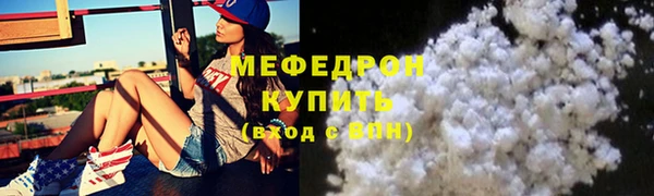 ГАЛЛЮЦИНОГЕННЫЕ ГРИБЫ Иннополис