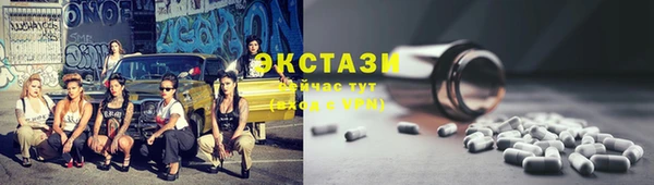 a pvp Каменногорск