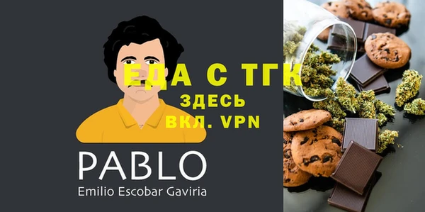героин Инсар