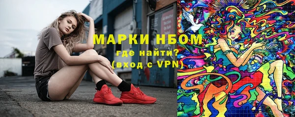 героин Инсар