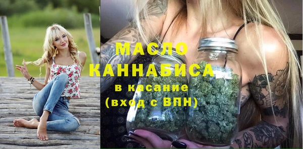 прущие крисы Инта