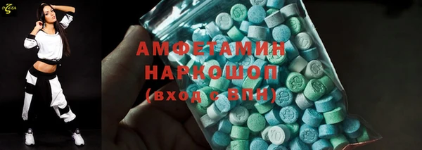 альфа пвп Нижневартовск