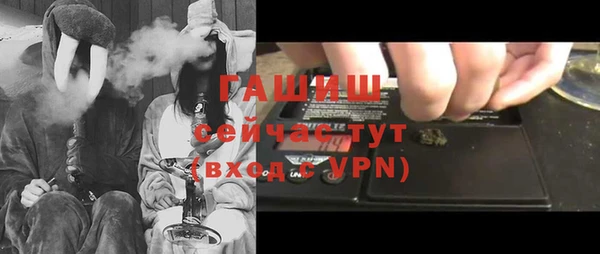 героин Инсар