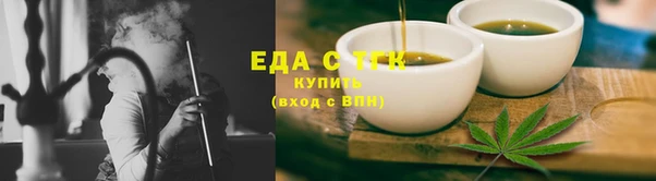 прущие крисы Инта