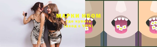 героин Инсар