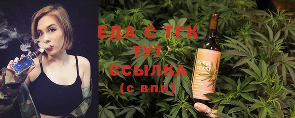 героин Инсар