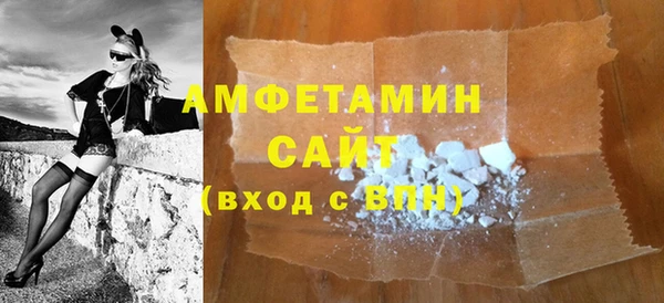 прущие крисы Инта