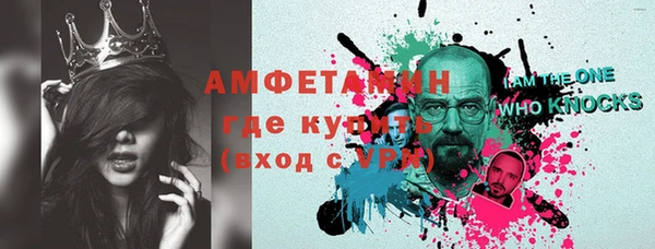 героин Инсар