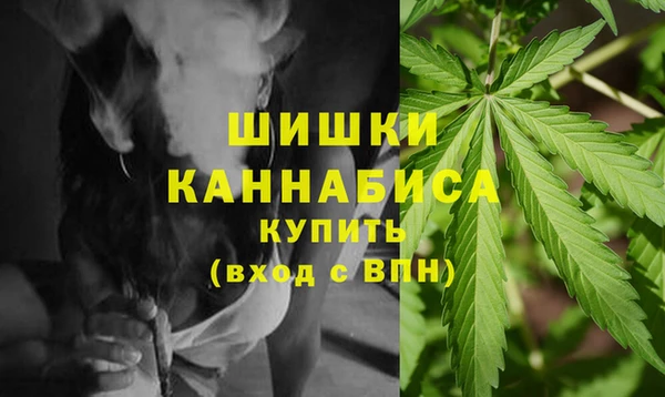 героин Инсар
