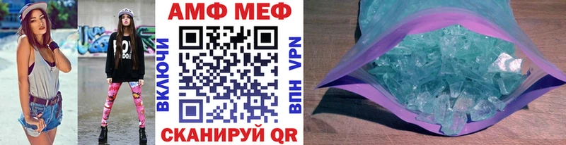 Первитин мет Краснозаводск