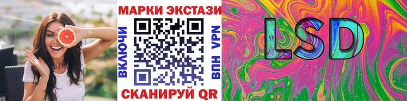 Марки N-bome 1,8мг  blacksprut онион  Краснозаводск 